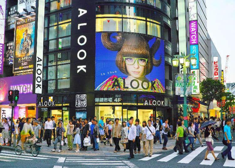 Apartment New! Heart Of Shibuya Kamiyama Af23 *